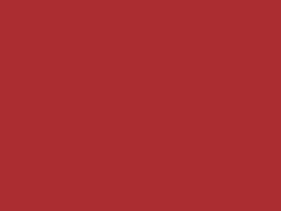 65 см № 148 красный молнии спираль (G) сорт-2 - купить в Чебоксарах. Цена: 12.99 руб.