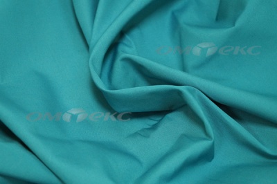 Сорочечная ткань "Ассет" 19-4535, 120 гр/м2, шир.150см, цвет м.волна - купить в Чебоксарах. Цена 251.41 руб.
