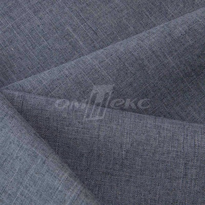 Ткань костюмная габардин "Меланж" 6159А, 172 гр/м2, шир.150см, цвет св.серый - купить в Чебоксарах. Цена 284.20 руб.