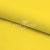 Шифон Эста, 73 гр/м2, шир. 150 см, цвет желтый - купить в Чебоксарах. Цена 140.71 руб.