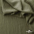 Ткань костюмная "Марлен", 97%P 3%S, 170 г/м2 ш.150 см, цв. хаки - купить в Чебоксарах. Цена 217.67 руб.