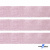 Лента парча 3341, шир. 33 мм/уп. 33+/-0,5 м, цвет розовый-серебро - купить в Чебоксарах. Цена: 178.13 руб.