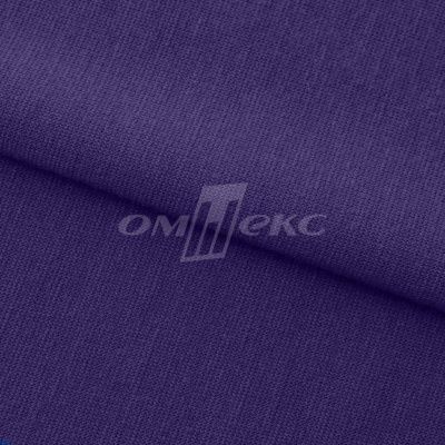 Трикотаж "Понто" 19-3810, 260 гр/м2, шир.150см, цвет т.фиолетовый - купить в Чебоксарах. Цена 829.36 руб.