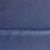 Костюмная ткань "Элис", 220 гр/м2, шир.150 см, цвет ниагара - купить в Чебоксарах. Цена 308 руб.