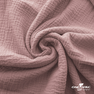 Ткань Муслин, 100% хлопок, 125 гр/м2, шир. 135 см   Цв. Пудра Розовый   - купить в Чебоксарах. Цена 388.08 руб.