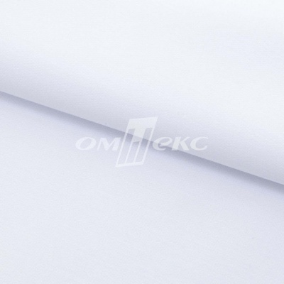 Сорочечная ткань "Ассет", 120 гр/м2, шир.150см, цвет белый - купить в Чебоксарах. Цена 248.87 руб.
