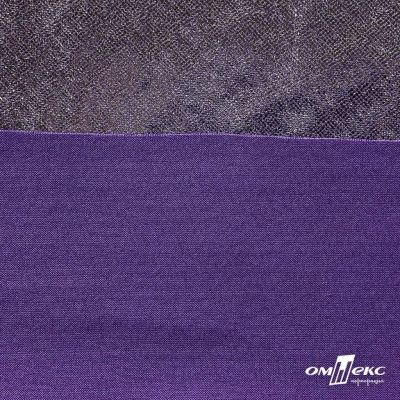 Трикотажное полотно голограмма, шир.140 см, #602 -фиолет/серебро - купить в Чебоксарах. Цена 385.88 руб.