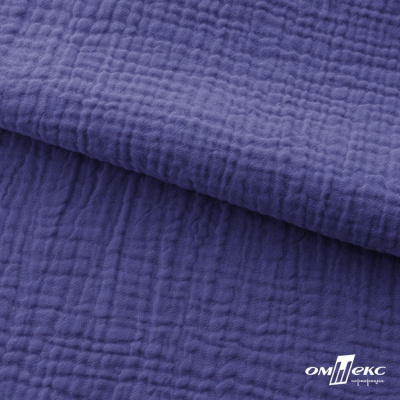 Ткань Муслин, 100% хлопок, 125 гр/м2, шир. 135 см   Цв. Фиолет   - купить в Чебоксарах. Цена 388.08 руб.