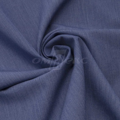 Ткань костюмная "Меган", 78%P 18%R 4%S, 205 г/м2 ш.150 см, цв-джинс (Jeans) - купить в Чебоксарах. Цена 392.32 руб.