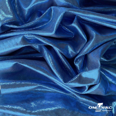 Трикотажное полотно голограмма, шир.140 см, #602 -голубой/голубой - купить в Чебоксарах. Цена 385.88 руб.