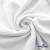 Ткань Муслин, 100% хлопок, 125 гр/м2, шир. 135 см (1) цв.белый - купить в Чебоксарах. Цена 337.25 руб.