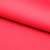 Костюмная ткань с вискозой "Бэлла" 18-1655, 290 гр/м2, шир.150см, цвет красный - купить в Чебоксарах. Цена 597.44 руб.
