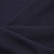 Ткань костюмная 25087 2039, 185 гр/м2, шир.150см, цвет т.синий - купить в Чебоксарах. Цена 338.07 руб.