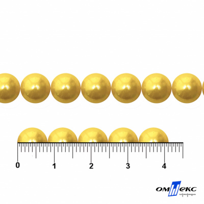 0404-0140-Бусины пластиковые под жемчуг "ОмТекс", 8 мм, (уп.50гр=218+/-3шт), цв.068-желтый - купить в Чебоксарах. Цена: 43.74 руб.