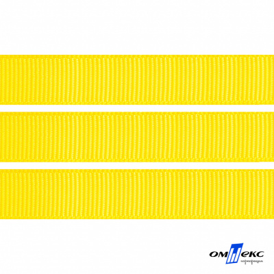 Репсовая лента 020, шир. 12 мм/уп. 50+/-1 м, цвет жёлтый - купить в Чебоксарах. Цена: 153.60 руб.