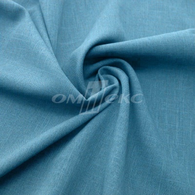 Ткань костюмная габардин Меланж,  цвет св. бирюза/6231А, 172 г/м2, шир. 150 - купить в Чебоксарах. Цена 296.19 руб.