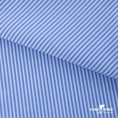 Ткань сорочечная Полоска Кенди, 115 г/м2, 58% пэ,42% хл, шир.150 см, цв.2-голубой, (арт.110) - купить в Чебоксарах. Цена 306.69 руб.