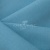 Ткань костюмная габардин Меланж,  цвет св. бирюза/6231А, 172 г/м2, шир. 150 - купить в Чебоксарах. Цена 296.19 руб.