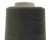 Швейные нитки (армированные) 28S/2, нам. 2 500 м, цвет 102 - купить в Чебоксарах. Цена: 148.95 руб.