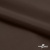 Поли понж Дюспо (Крокс) 19-1016, PU/WR/Milky, 80 гр/м2, шир.150см, цвет шоколад - купить в Чебоксарах. Цена 145.19 руб.