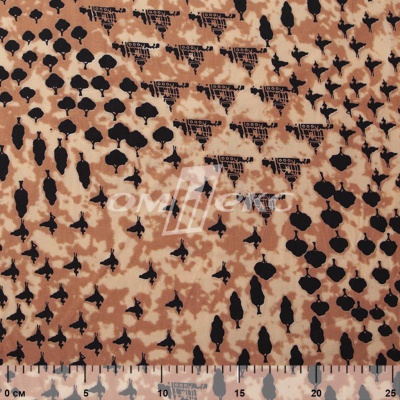 Плательная ткань "Софи" 12.2, 75 гр/м2, шир.150 см, принт этнический - купить в Чебоксарах. Цена 241.49 руб.