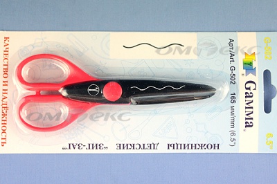 Ножницы G-502 детские 165 мм - купить в Чебоксарах. Цена: 292.21 руб.