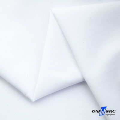 Ткань сорочечная  Вита 80% пэ/20% хл, 115 гр/м, шир. 150 см - белый - купить в Чебоксарах. Цена 170.90 руб.