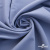 Ткань костюмная "Фабио" 82% P, 16% R, 2% S, 235 г/м2, шир.150 см, цв-голубой #21 - купить в Чебоксарах. Цена 520.68 руб.