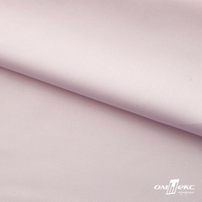 Ткань сорочечная Илер 100%полиэстр, 120 г/м2 ш.150 см, цв.розовый - купить в Чебоксарах. Цена 293.20 руб.