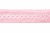 Тесьма кружевная 0621-1669, шир. 20 мм/уп. 20+/-1 м, цвет 096-розовый - купить в Чебоксарах. Цена: 673.91 руб.