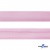 Косая бейка атласная "Омтекс" 15 мм х 132 м, цв. 044 розовый - купить в Чебоксарах. Цена: 225.81 руб.