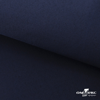Ткань смесовая для спецодежды "Униформ" 19-3921, 190 гр/м2, шир.150 см, цвет т.синий - купить в Чебоксарах. Цена 119.80 руб.
