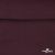 Джерси Кинг Рома, 95%T  5% SP, 330гр/м2, шир. 150 см, цв.Бордо - купить в Чебоксарах. Цена 620.72 руб.
