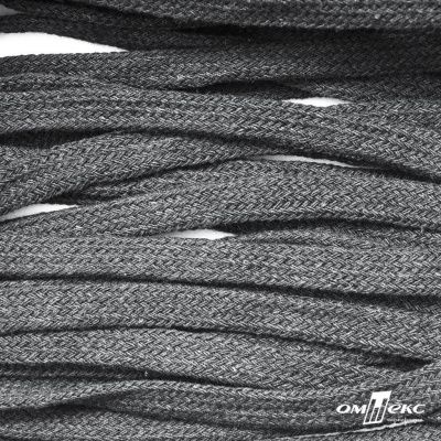 Шнур плетеный d-8 мм плоский, 70% хлопок 30% полиэстер, уп.85+/-1 м, цв.1027-серый - купить в Чебоксарах. Цена: 735 руб.