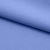 Костюмная ткань с вискозой "Бэлла" 17-4023, 290 гр/м2, шир.150см, цвет лазурь - купить в Чебоксарах. Цена 664.50 руб.