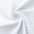 Ткань сорочечная Сплит стрейч, 130 г/м2, 58% пэ,40% хл, 2% сп. шир.150 см, цв.белый,(арт.109 стрейч) - купить в Чебоксарах. Цена 411.17 руб.