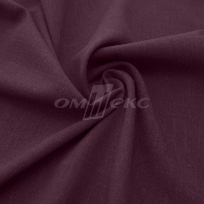 Ткань костюмная габардин Меланж,  цвет вишня/6207В, 172 г/м2, шир. 150 - купить в Чебоксарах. Цена 296.19 руб.