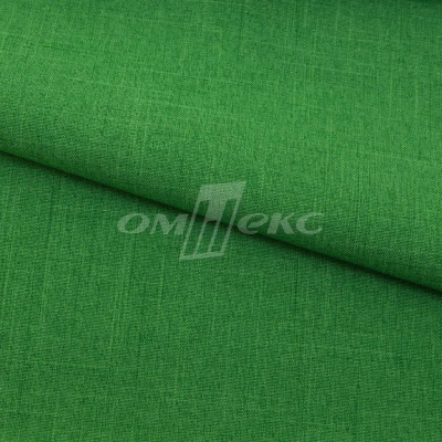 Ткань костюмная габардин Меланж,  цвет зеленый/6252В, 172 г/м2, шир. 150 - купить в Чебоксарах. Цена 284.20 руб.