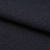Ткань костюмная 25388 2009, 207 гр/м2, шир.150см, цвет т.синий - купить в Чебоксарах. Цена 353.07 руб.