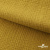 Ткань Муслин, 100% хлопок, 125 гр/м2, шир. 140 см #2307 цв.(38)-песочный - купить в Чебоксарах. Цена 318.49 руб.