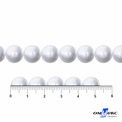 0404-5146В-Полубусины пластиковые круглые "ОмТекс", 10 мм, (уп.50гр=175+/-3шт), цв.064-белый - купить в Чебоксарах. Цена: 63.46 руб.