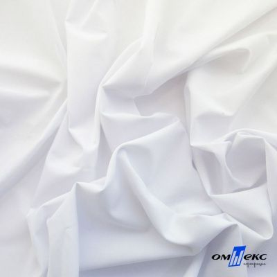 Ткань сорочечная Илер 100%полиэстр, 120 г/м2 ш.150 см, цв.белый - купить в Чебоксарах. Цена 290.24 руб.
