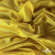 Трикотажное полотно голограмма, шир.140 см, #602 -жёлтый/жёлтый - купить в Чебоксарах. Цена 385.88 руб.