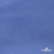 Джерси Понте-де-Рома, 95% / 5%, 150 см, 290гм2, цв. серо-голубой - купить в Чебоксарах. Цена 698.31 руб.