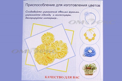 Приспособление для изготовления цветов WIN-02 - купить в Чебоксарах. Цена: 545.94 руб.