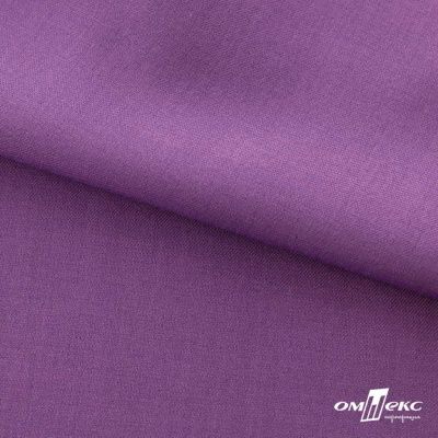 Ткань костюмная Зара, 92%P 8%S, Violet/Фиалка, 200 г/м2, шир.150 см - купить в Чебоксарах. Цена 325.28 руб.