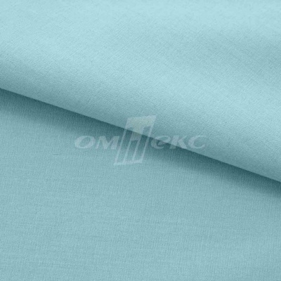 Сорочечная ткань "Ассет" 14-4816, 120 гр/м2, шир.150см, цвет ментол - купить в Чебоксарах. Цена 248.87 руб.