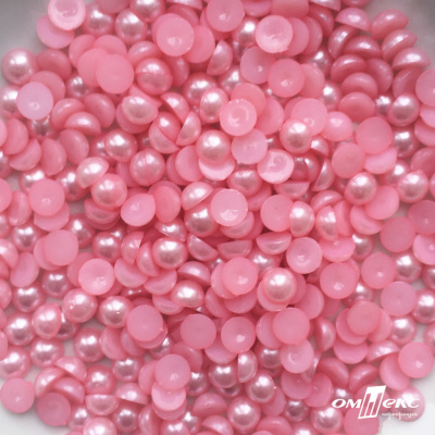 0404-5146А-Полубусины пластиковые круглые "ОмТекс", 8 мм, (уп.50гр=365+/-3шт), цв.101-св.розовый - купить в Чебоксарах. Цена: 63.46 руб.