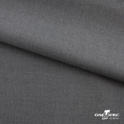Ткань костюмная "Остин" 80% P, 20% R, 230 (+/-10) г/м2, шир.145 (+/-2) см,, цв 68 - серый  - купить в Чебоксарах. Цена 380.25 руб.