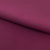 Костюмная ткань "Элис" 19-2024, 200 гр/м2, шир.150см, цвет бордо - купить в Чебоксарах. Цена 306.20 руб.